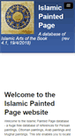 Mobile Screenshot of islamicpaintedpage.com