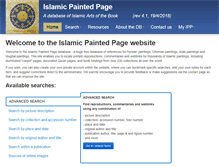 Tablet Screenshot of islamicpaintedpage.com